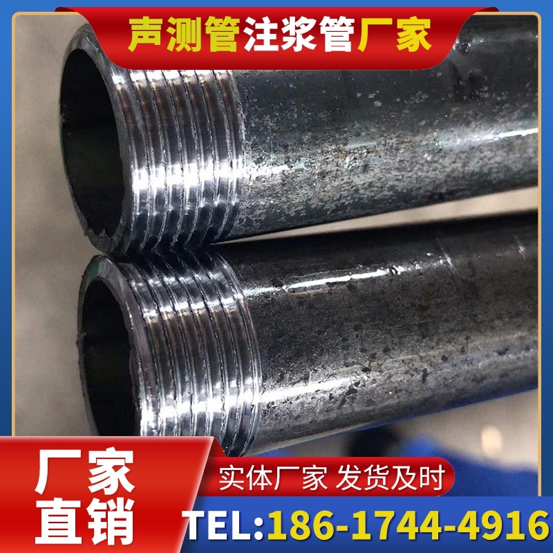 余干打桩声测管的定制化服务与异形桩基适配