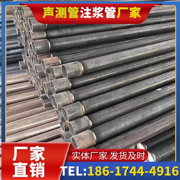 余干桩基施工声测管的废旧管材回收与再利用