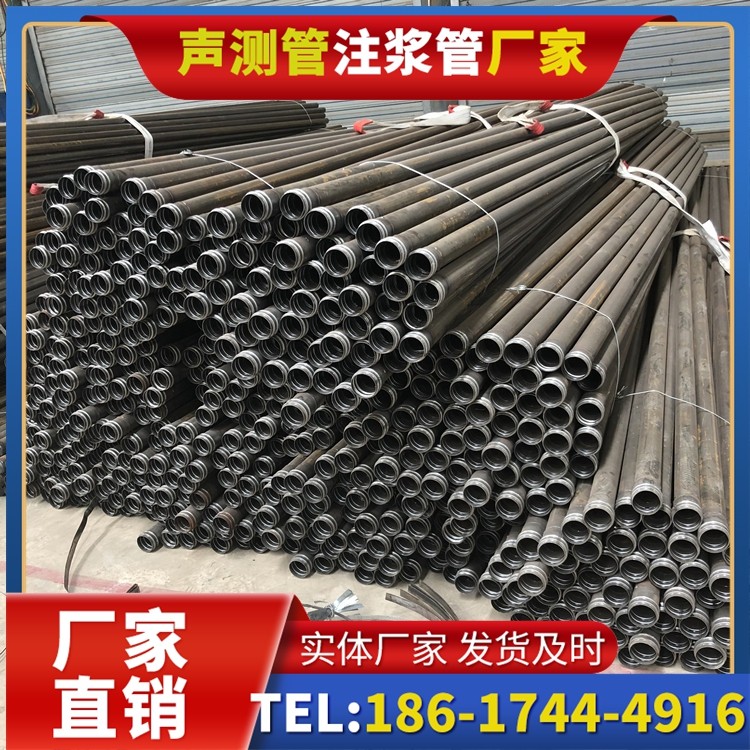 余干解析声测管价格的核心构成要素