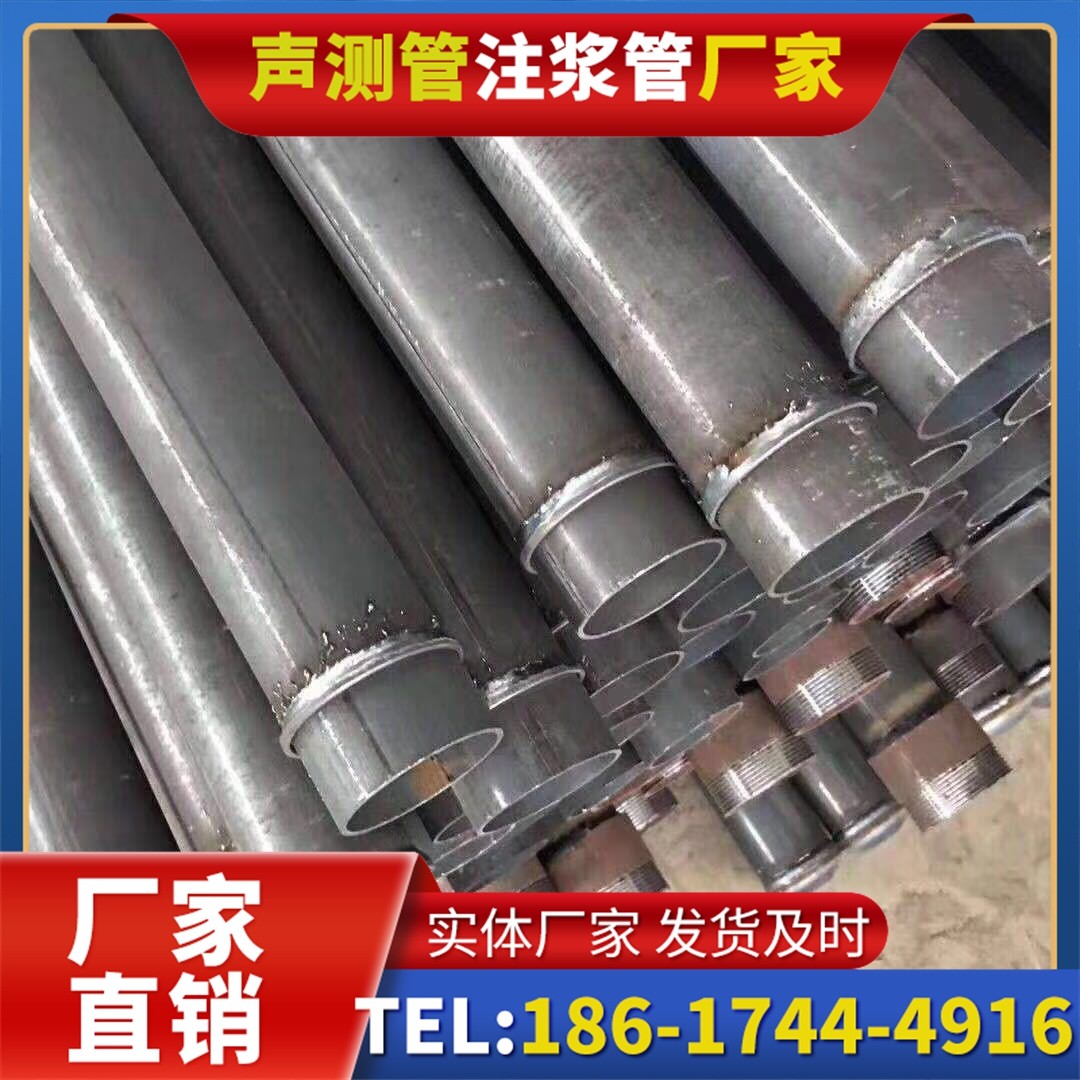 余干桩基声测管施工中的测量控制技术