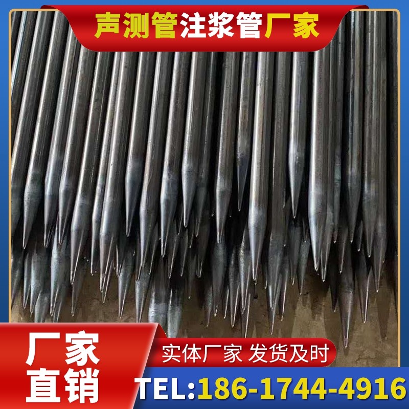 余干桥梁桩基声测管的荷载适应性设计