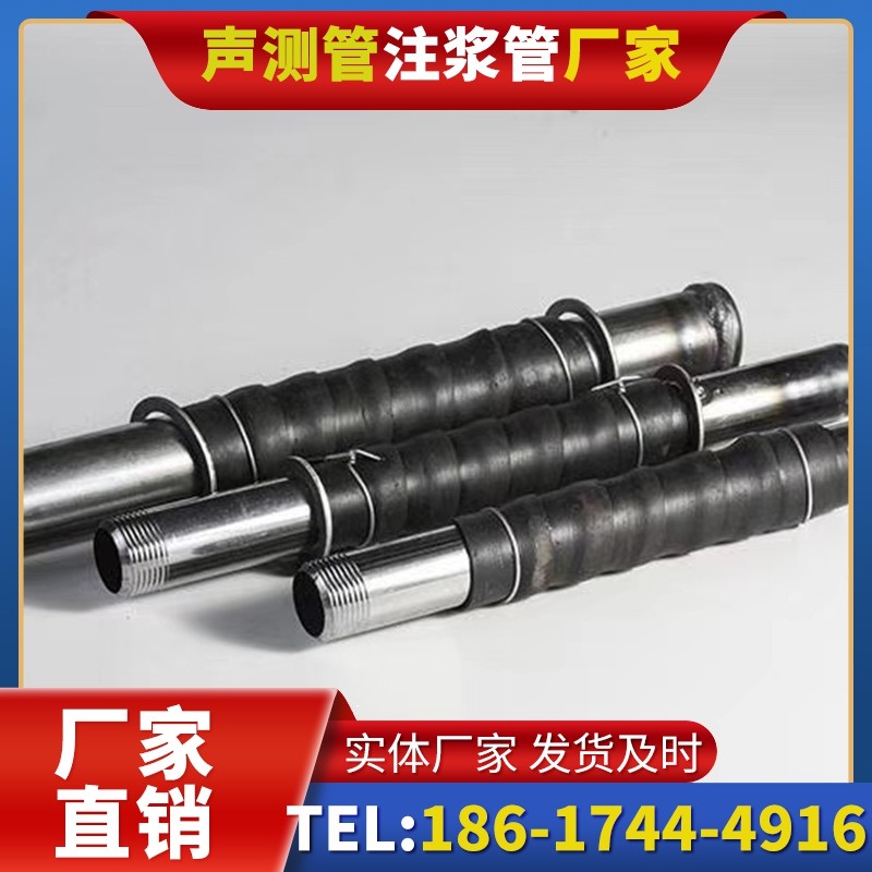余干打桩声测管的检测数据解读与应用