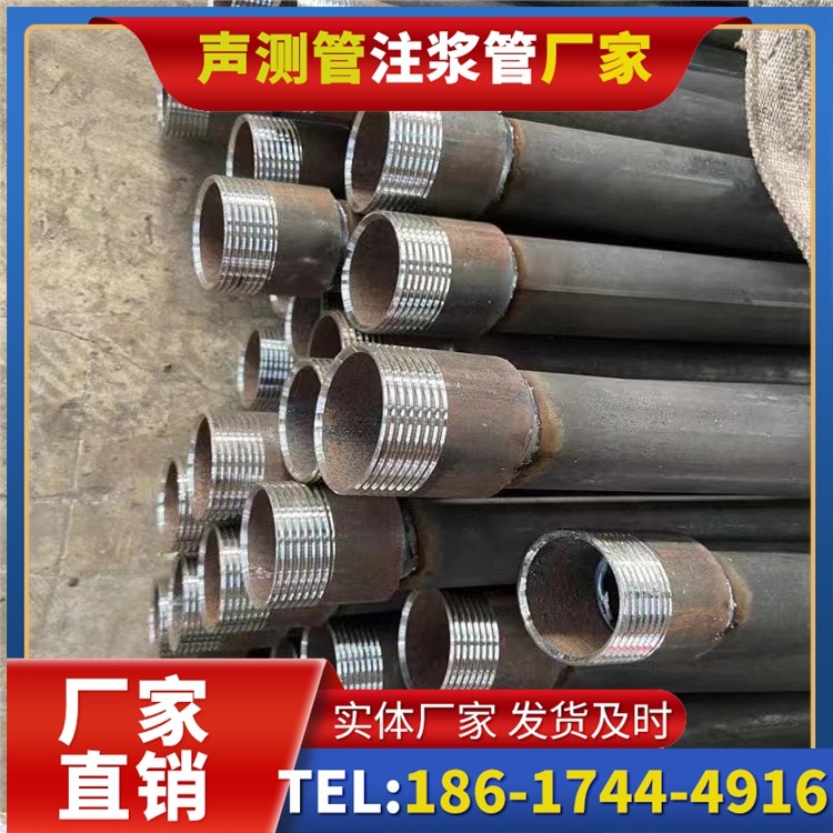 余干采购批量对声测管价格的影响及议价策略