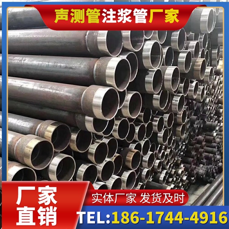 余干桩基声测管在高层建筑施工中的质量把控重点