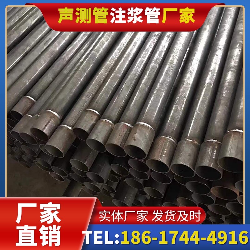 余干套筒式声测管的用户常见疑问与解答