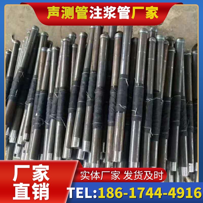 余干桩基声测管安装后的质量验收标准