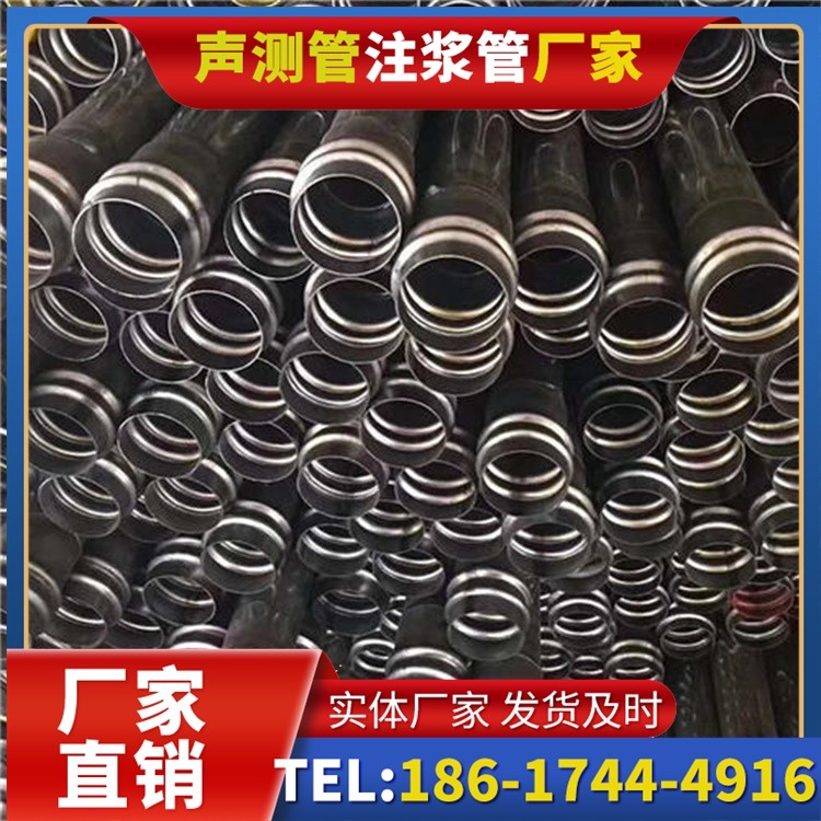 余干声测管制造厂家的生产工艺差异及影响