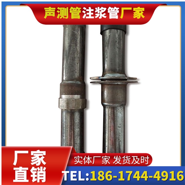 余干桩基施工声测管与混凝土浇筑的协同控制要点