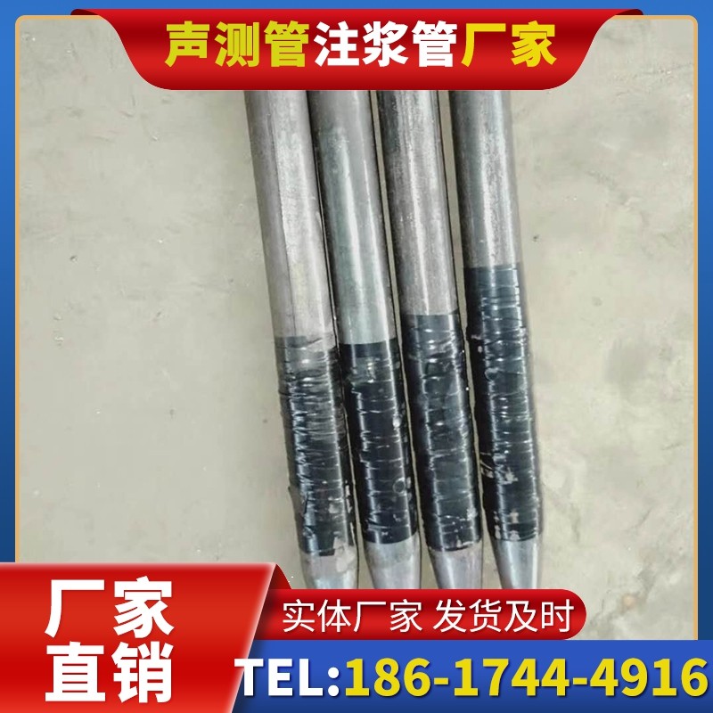 余干桩基声测管的使用寿命影响因素与延长方法